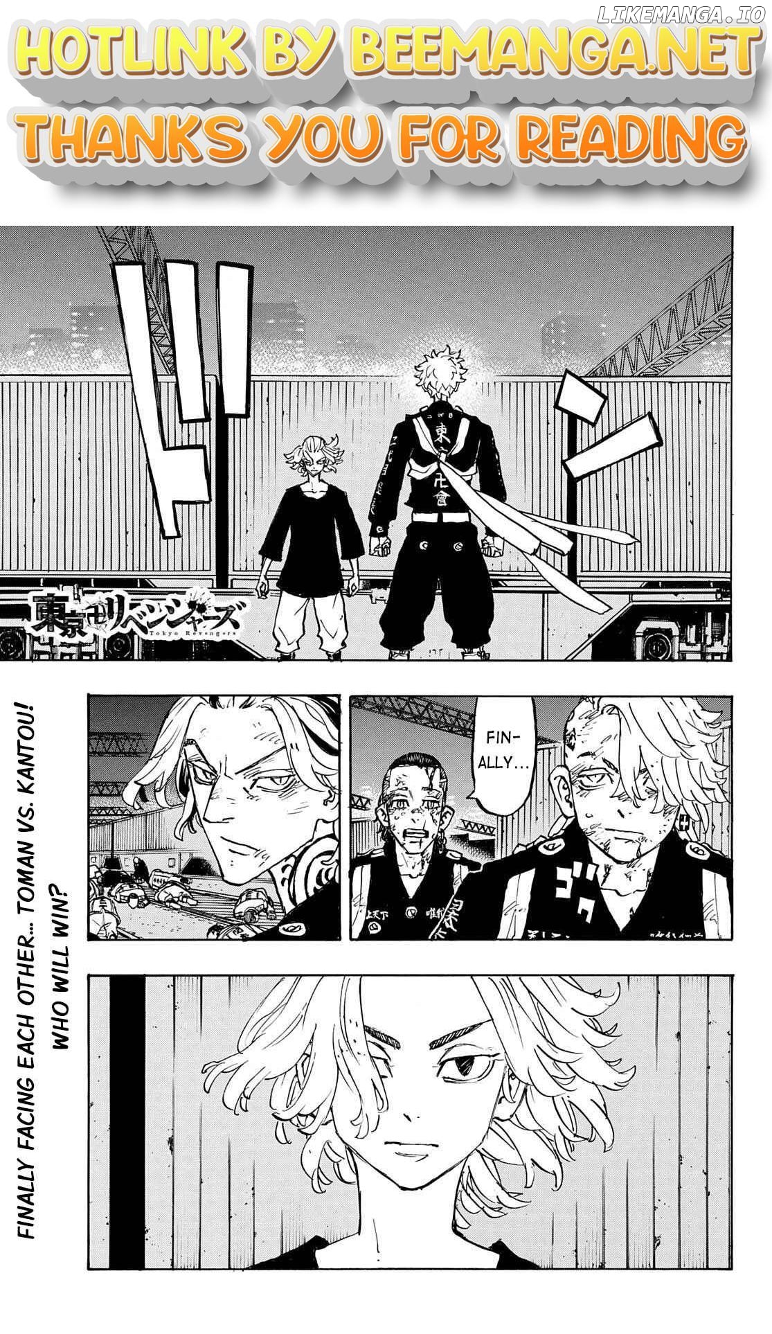 Tokyo Revengers, Chapter 261 image 01